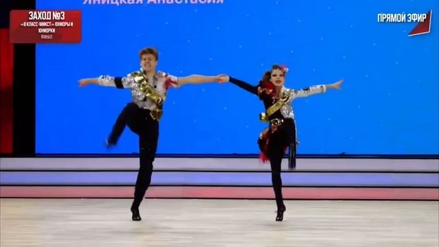 ЧиП России, г.Москва «Б класс-микст юниоры и юниорки» А смотреть онлайн