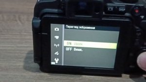 Обзор Nikon COOLPIX p610