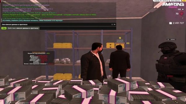 unknown_2025.05.23-16.43