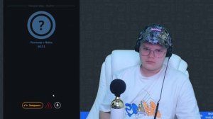 КАША ТРОЛЛИТ ШКОЛЬНИКОВ В НЕКТО МИ // ПРАНК АВИТО #8