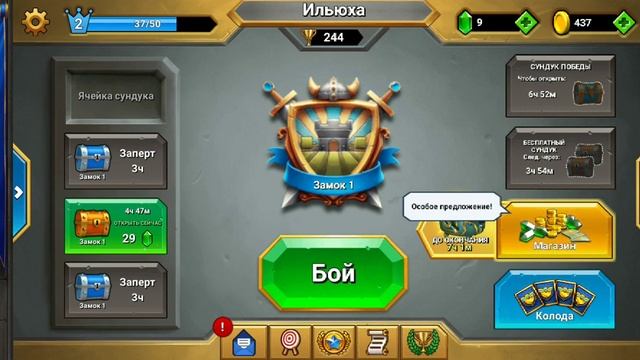 ПЕРВОЕ ВИДЕО ПО ЭТОЙ ИГРЕ!!! ЖЕСТЬ!!!