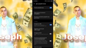 АКТИВАЦИЯ panda touch pro