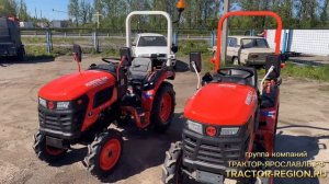 Какой мини-трактор купить Кентавр или Kubota?