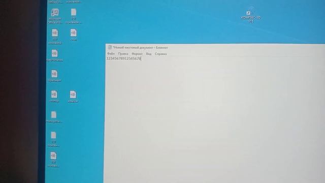 Тест промышленной клавиатуры. смотреть онлайн