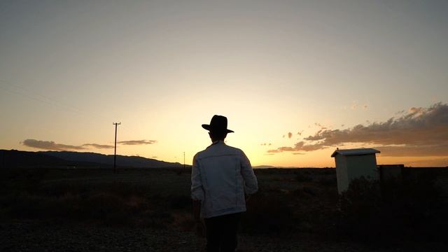 Авен Езер - Путь в долине