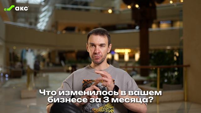 Сергей Ильин
