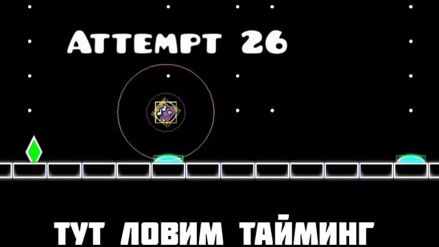 Халява в гд часть 1 название ruined planet смотреть онлайн