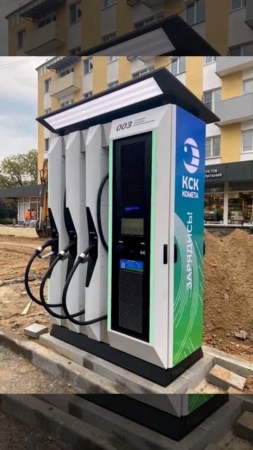 Новые Engy Energy 3.2 в Калуге #зарядноеустройство #automobile #эл? смотреть онлайн