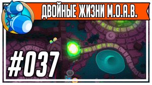Bloons TD 6 – №037. Древний портал. MOAB