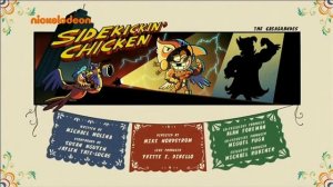 Касагранде титульная карта новой серии 3 сезон 14 перна