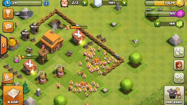 Clash of Clans (android) серия #4