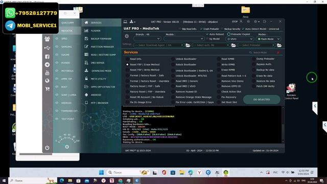 OUKITEL C21 PRO. FRP! Сброс/обход аккаунта гугл google. UAT Pro смотреть онлайн