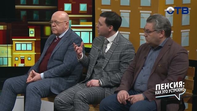 Электронный райский замок