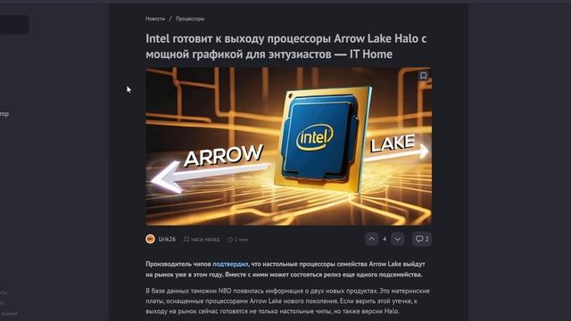 📢Star Wars Outlaws протестировали с топовыми картами NVIDIA и AMD смотреть онлайн