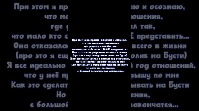 МОЖНО ЛИ НАЙТИ ХОРОШУЮ ДЕВУШКУ НА САЙТАХ ЗНАКОМСТВ? смотреть онлайн
