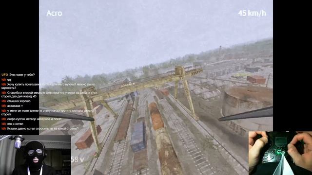 Как нагибать в FPV kamikaze drone. Гайд #fpv #gaming #stream #drone смотреть онлайн