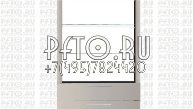 Торговый стеллаж с четырьмя полками и выдвижными ящик смотреть онлайн