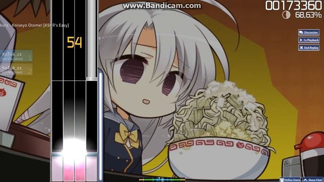 #1 Играю в Osu!