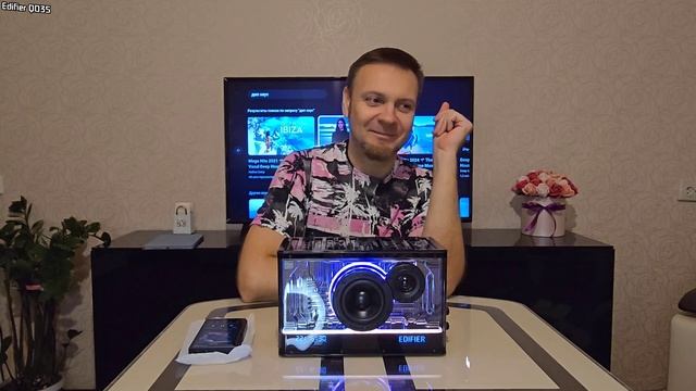 Edifier QD35 обзор и прослушивание! смотреть онлайн