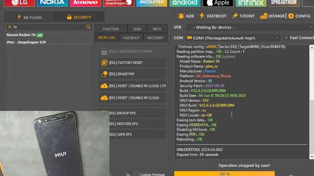 Redmi 7A / Mi account + Frp / Удалить Гугл аккаунт / Unlocktool смотреть онлайн