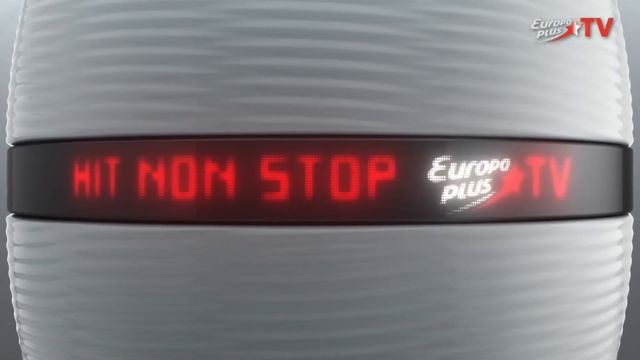 Начало эфира после профилактики канала Europa Plus TV HD. 16.10.2 смотреть онлайн