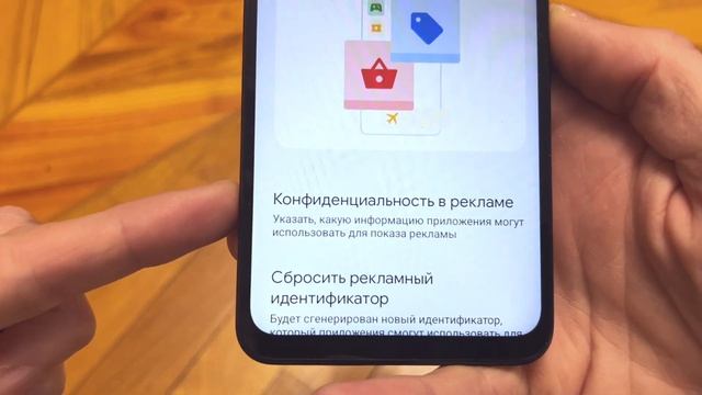 ЗНАЛИ, ЧТО ЗА ВАШИМ ТЕЛЕФОНОМ СЛЕДЯТ, СМОТРЯТ И СЛУШАЮ? смотреть онлайн