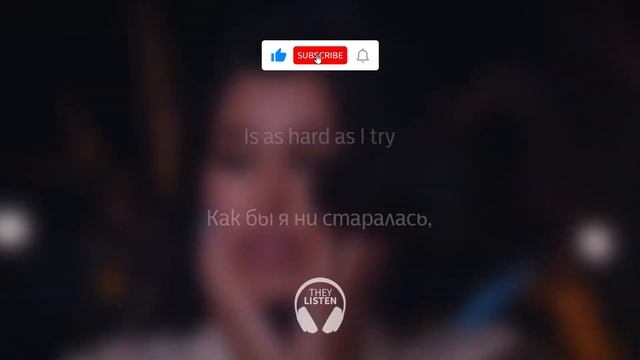 RAYE, Rudimental - Regardless (Перевод на русский)