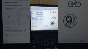 Установка нуля на ЧПУ: секреты установки на середине з