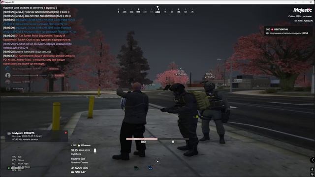 Grand Theft Auto V 2025.05.17 - 18.10.59.35.DVR смотреть онлайн