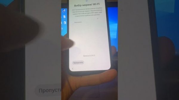 Как разблокировать Samsung a24?Frp samsung a24. На кофе 4149 4996 5201 1667