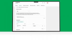 Как отправить заработную плату сотруднику в Onlinebank.kz