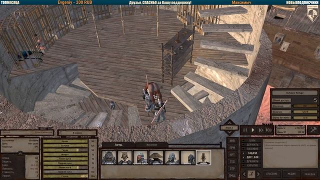 09 Kenshi. Прямая трансляция. Ашинака. Последняя из клана К смотреть онлайн