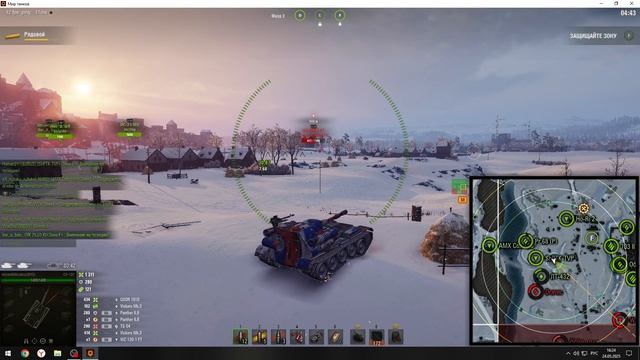 2025 линия фронта #5 смотреть онлайн