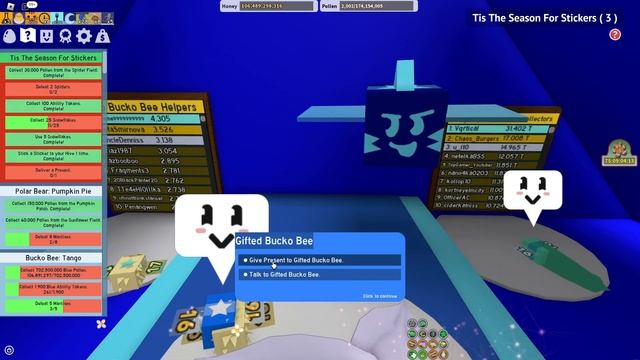 Как Выполнить 1-5 Квесты ПЧЕЛЫ МЕДВЕДЯ в СИМУЛЯТОРЕ ПЧЕ