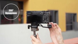 Супер легкий и компактный Штатив Ulanzi MT-63