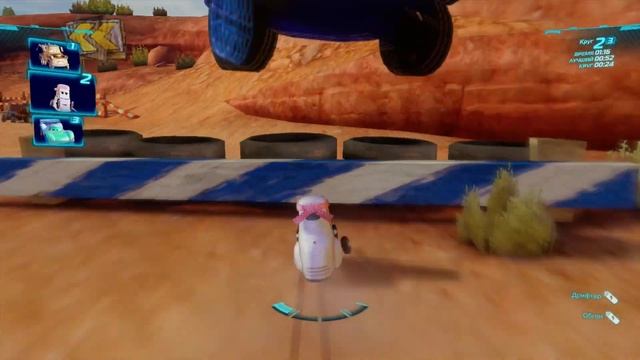 Тачки 2 (Xbox 360) - Свободная Игра - Боевой Заезд - Масляное