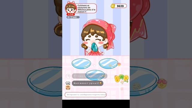 играю в Jelly Master 🍭