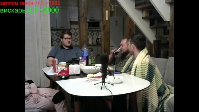 буль буль в мск смотреть онлайн