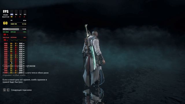 RTX 2060 ►| Assassin's Creed Valhalla ►| 1440р60 смотреть онлайн