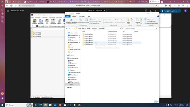 установка нхл на пк | nhl 25 на пк | nhl на пк смотреть онлайн
