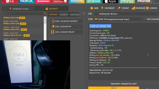 Honor 9 Lite Сброс Аккаунта Гугл / FRP / Unlocktool смотреть онлайн
