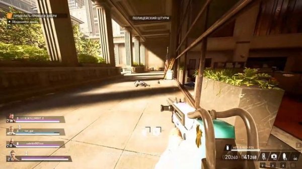 Обновление с Джакетом Изменило PAYDAY 3 Навсегда I Обзор О