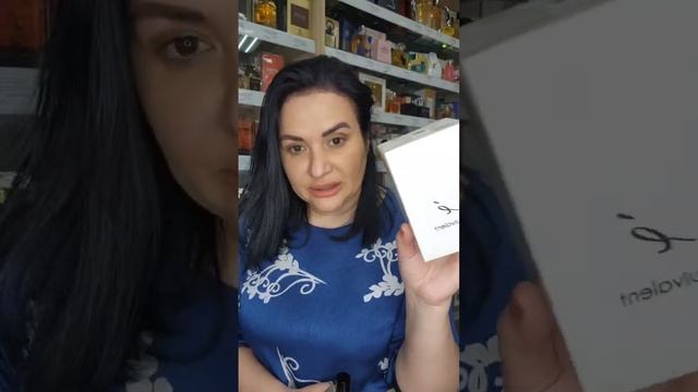 Свежие ароматы на лето 2025. Доставка по России Консульт