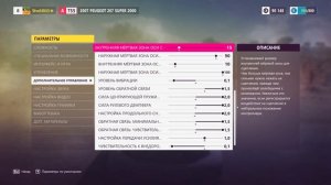 ИДЕАЛЬНЫЕ НАСТРОЙКИ РУЛЯ MOZA R5 В FORZA HORIZONE 5