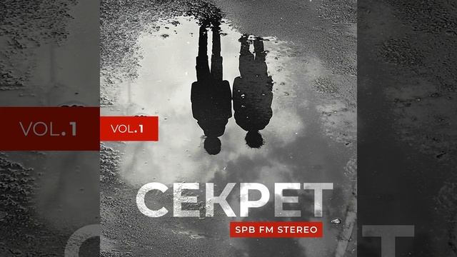 Это Питер, детка! смотреть онлайн