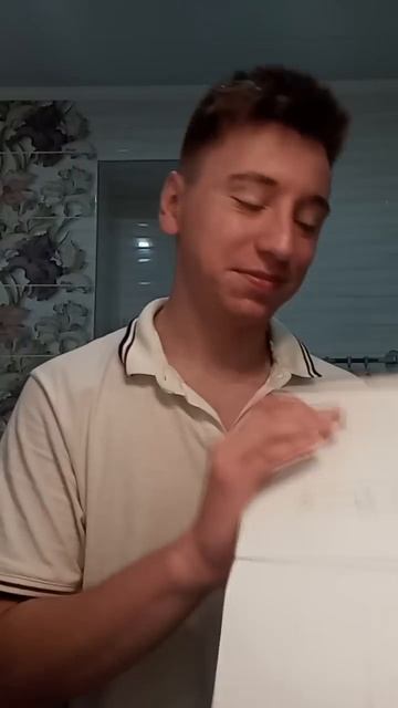 Малюнки Деніса Френдлі смотреть онлайн