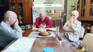 День рождения / Юбилей