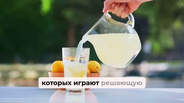 Избегайте ЭТОЙ распространенной ошибки при употребле