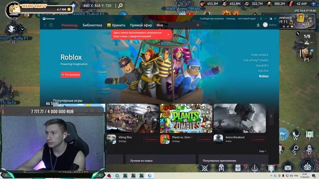 |Viking Rise| КВК - 3. Жесткий фарм Стражей!!! #vikingrise смотреть онлайн