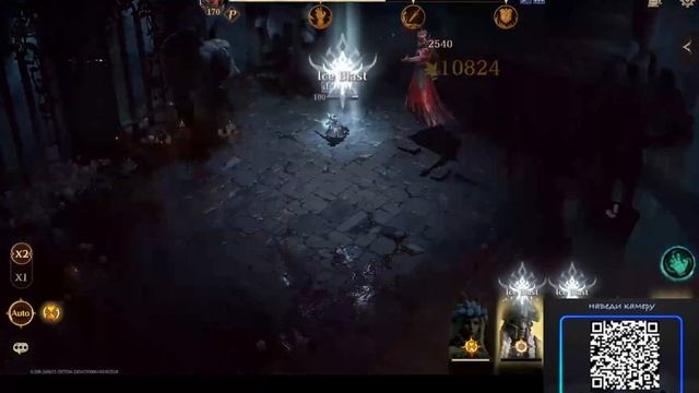 Dragonheir: Silent Gods | Grave of Curse 9 (Могила проклятых) | Season 2 смотреть онлайн